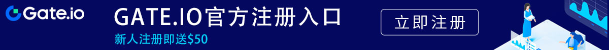 下载大门交易所